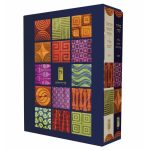 חומש וסידור מהודר-  קורן