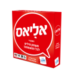 ALIAS אליאס