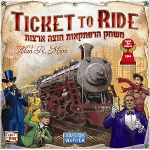 TICKET to RIDE טייקט טו רייד- משחק הרפתקאות חוצה ארצות