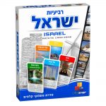רביעיות | ישראל