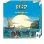 הרחבת קטאן- יורדי הים