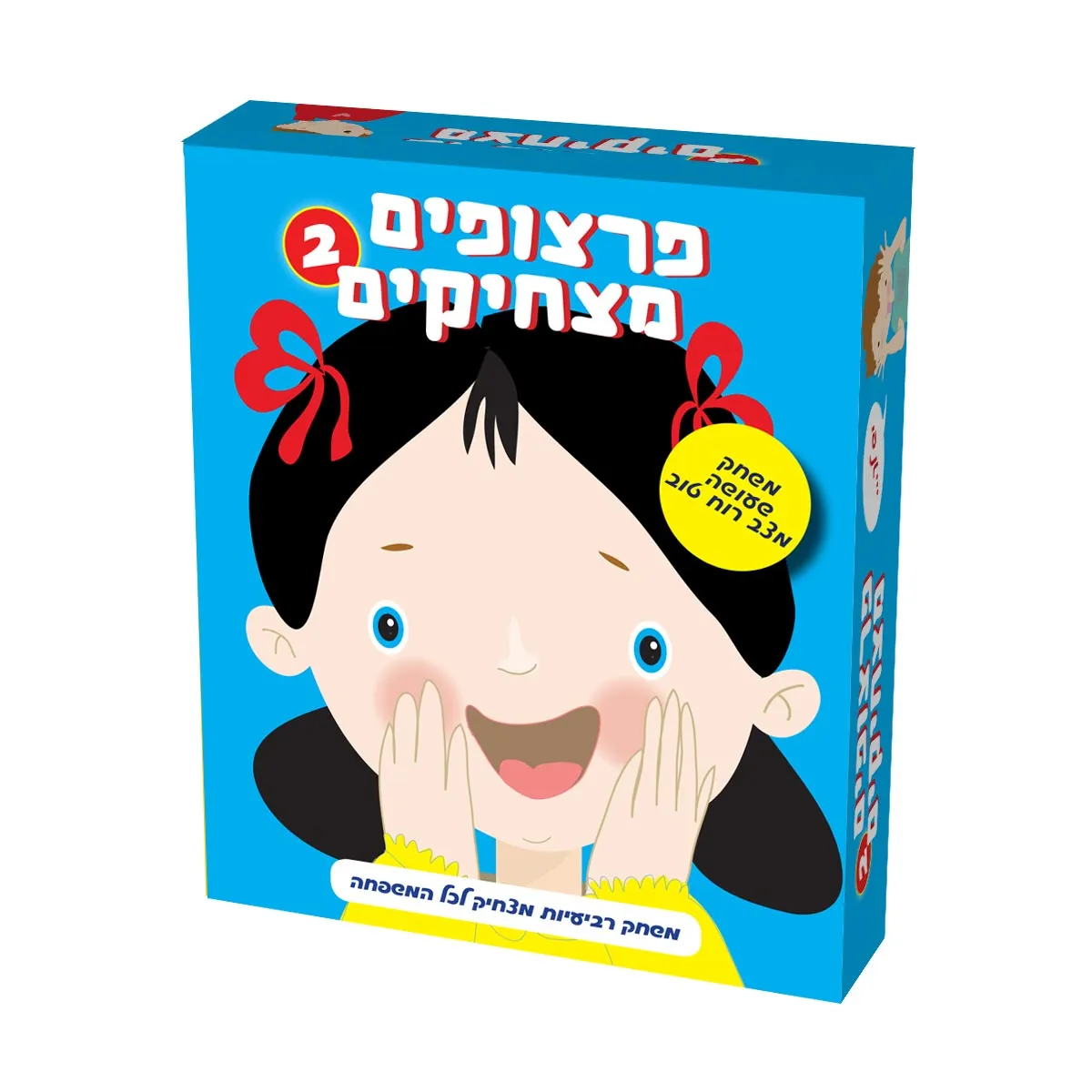 FUNNY-FACES-2-1 פרצופים מצחיקים 2 – תמונה 1