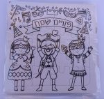 ⁦שלישית פאזלים לצביעה⁩ – תמונה ⁦3⁩