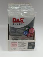 פימו 57 גר' | אפור נצנצים