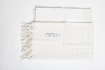 ⁦טלית גדול דגם "מוסף" - צבע לבן⁩ – תמונה ⁦2⁩