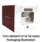 ⁦מים אחרונים פולימר מהודר 12 ס"מ⁩ – תמונה ⁦2⁩