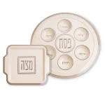 סט קערת פסח ומצה במבוק כסף