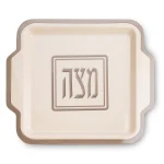 ⁦סט קערת פסח ומצה במבוק כסף⁩ – תמונה ⁦3⁩