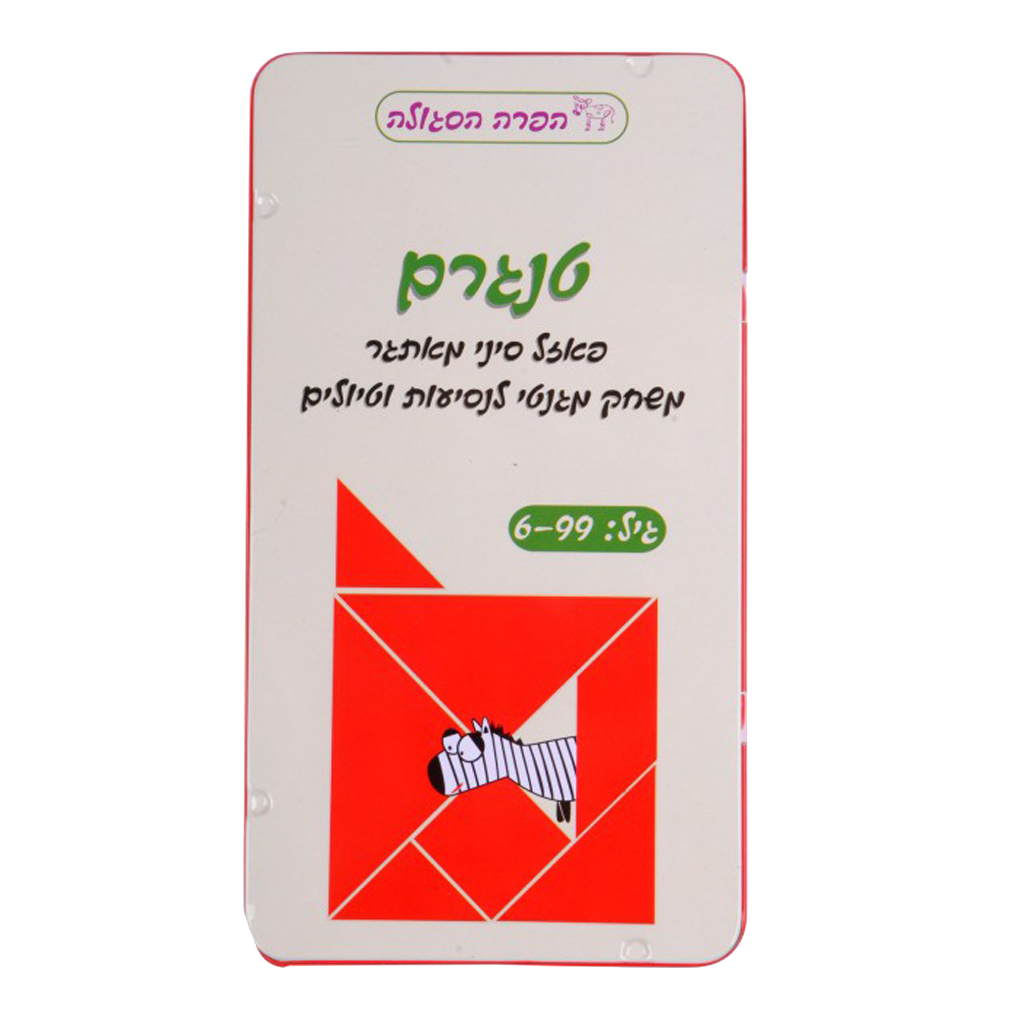 משחק-דרך-טנגרם משחק דרך – טנגרם – תמונה 1